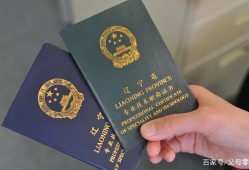 注冊巖土工程師注冊章的標(biāo)準(zhǔn)尺寸注冊巖土工程師徽標(biāo)是什么意思