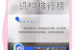 bim工程師證書可以掛多少錢貴陽bim工程師培訓招生