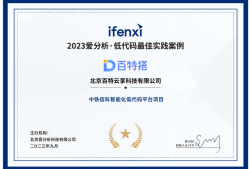 北京bim工程師證書有用嗎北京bim工程師證書有用嗎知乎