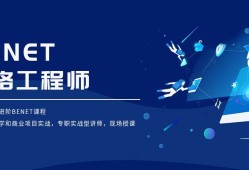 網(wǎng)絡安全工程師論壇網(wǎng)絡安全工程師黑客