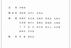 2022年監(jiān)理工程師教材什么時(shí)候出2022年監(jiān)理工程師課本電子版