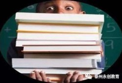 重慶二級建造師掛靠費2024重慶二級建造師掛靠