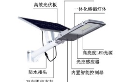 燈具結(jié)構(gòu)工程師難嗎,led燈具結(jié)構(gòu)設(shè)計(jì)工程師招聘