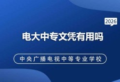 河北二級建造師報名入口,河北二級建造師報名入口官網