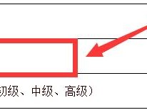 消防工程師考出來有什么用？