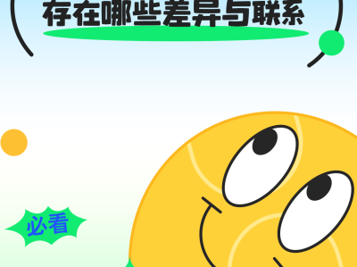 建筑師和結構工程師建筑師和結構工程師的區別