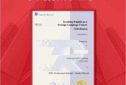 注冊結構工程師英語注冊結構工程師英語要過幾級