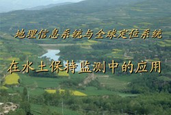 水土保持監(jiān)測(cè)設(shè)備烘箱的作用,水土保持監(jiān)測(cè)設(shè)備