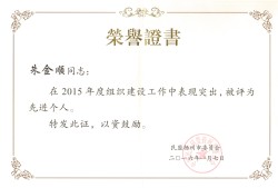 bim工程師證是哪個(gè)地方,bim工程師證是哪個(gè)部門頒發(fā)