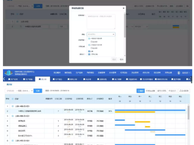 bim工程師如何轉(zhuǎn)行,bim工程師如何轉(zhuǎn)行做工程師