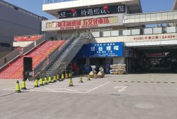 鎮(zhèn)海駱駝?wù)夜ぷ?鎮(zhèn)海駱駝機(jī)械結(jié)構(gòu)設(shè)計工程師招聘