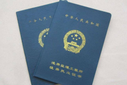 巖土工程師可以在造價(jià)咨詢(xún)單位嗎工資多少,巖土工程師可以在造價(jià)咨詢(xún)單位嗎