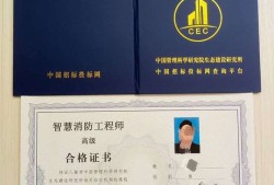 四川bim裝配式工程師四川bim裝配式工程師考試時間