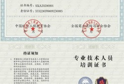 消防工程師繼續教育消防工程師繼續教育多久一次