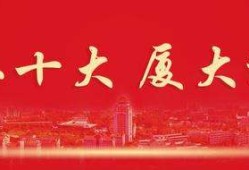 百川教育消防工程師百川教育注冊(cè)安全工程師