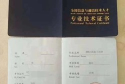 bim應用工程師含金量bim應用工程師什么時候出的