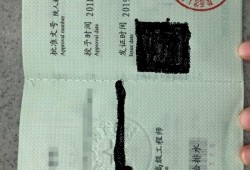 假職稱考過監理工程師,2022年注冊監理工程師