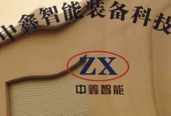 塑料機械結(jié)構(gòu)工程師哪里找工作好,塑料機械結(jié)構(gòu)工程師哪里找