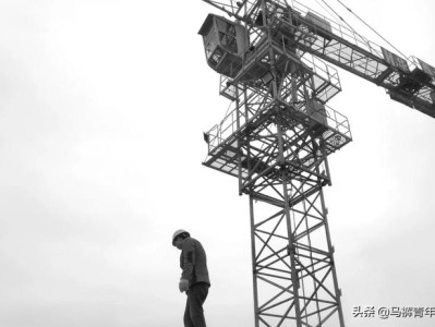 想考二建，沒單位怎么辦？