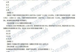 一級(jí)建造師歷年真題及答案,一級(jí)建造師歷年真題及答案解析