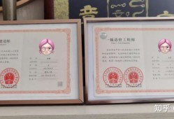 一級造價工程師提交審核資料,一級造價師合格后審資料