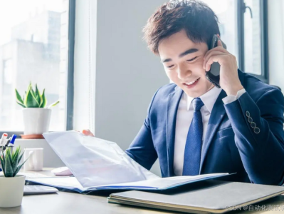 巖土工程師年薪100萬巖土工程師年薪100萬怎么樣