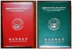 bim工程師是什么專業(yè)的bim工程師是什么學(xué)歷