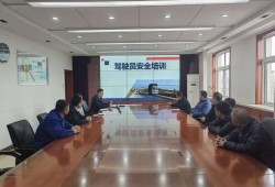 山東省監(jiān)理培訓(xùn)什么時(shí)候開(kāi)始山東監(jiān)理工程師培訓(xùn)