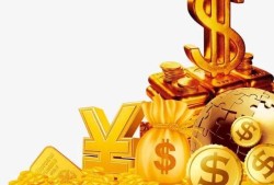 一級(jí)建造師事業(yè)單位年薪10萬(wàn)，私企年薪20萬(wàn)，應(yīng)該去哪個(gè)？
