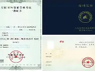 新余bim工程師證書怎么考,bim工程師證書是哪個部門頒發的