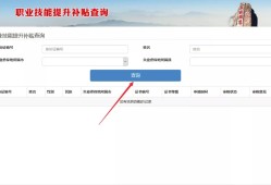 兵團一級消防工程師準考證打印,一級消防工程師準考證什么時候打印