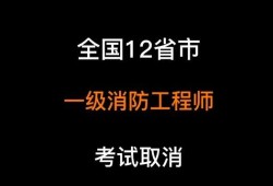 一級結(jié)構(gòu)工程師一般月收入一級結(jié)構(gòu)工程師年薪