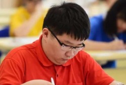 大地建筑事務所深圳分公司大地建筑事務所結構工程師