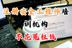 蚌埠建設工程造價信息期刊,蚌埠造價工程師