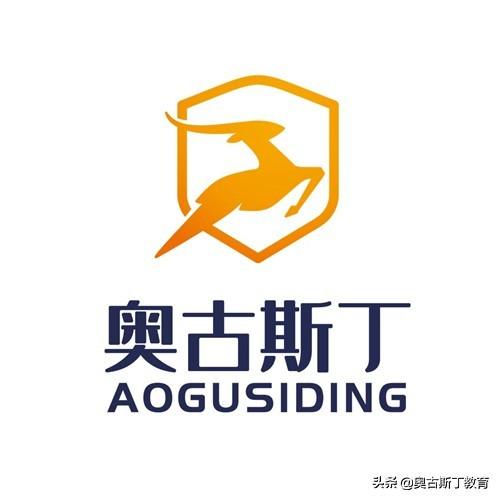 一級建造師都有什么專業？  第1張