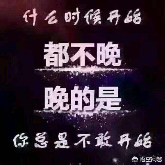 如何備考二級(jí)建造師考試？  第1張