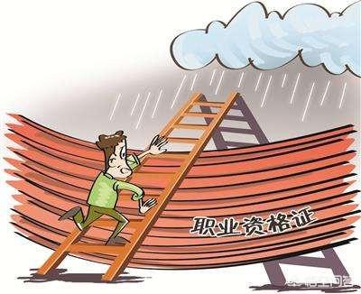 如何備考二級(jí)建造師考試？  第2張