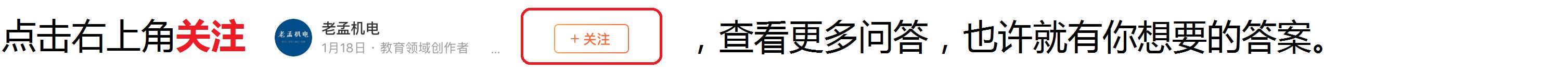 二建好考嗎？有什么建議嗎？  第3張