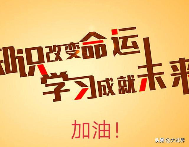 考過了一級建造師和一級造價師，應該怎么選擇從業方向？  第8張