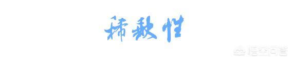 網(wǎng)上瘋傳的注冊消防工程師證很值錢，是真的嗎？  第2張