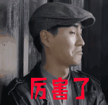 想考注冊安全工程師，有哪些好的建議和需要注意的問題？考試難度有多大？  第2張