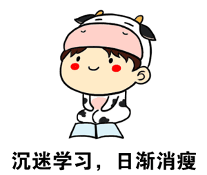 想考注冊安全工程師，有哪些好的建議和需要注意的問題？考試難度有多大？  第4張