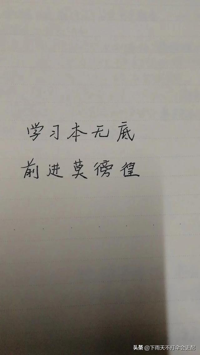 注安師和二建哪個比較有用？  第4張