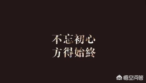 二級(jí)建造師成績(jī)已出,大家成績(jī)?nèi)绾危? 第1張 二級(jí)建造師成績(jī)已出,大家成績(jī)?nèi)绾危? 第1張