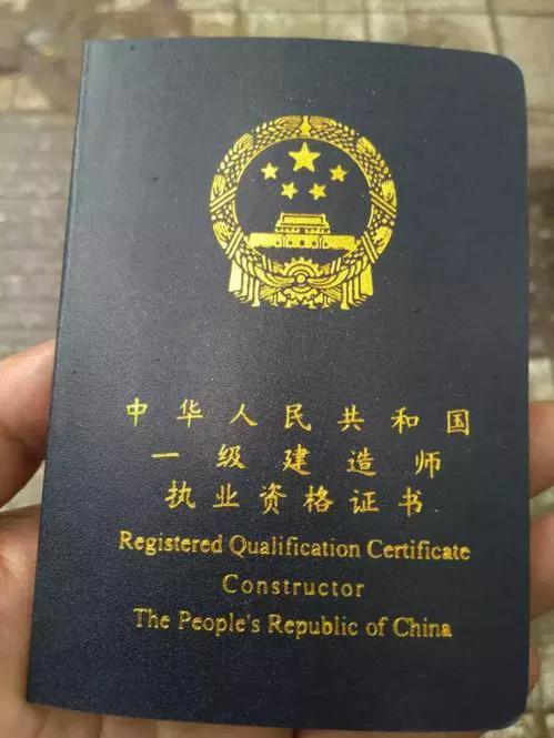 一建考試會如期嗎？  第1張