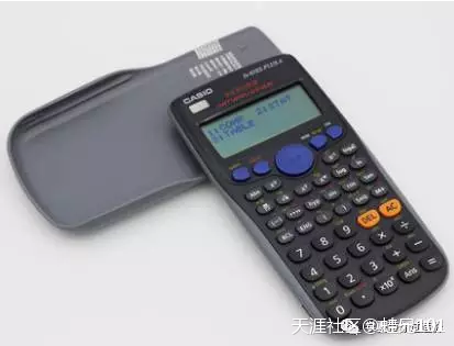 造價師考試還剩66天，接下來的時間該如何安排？--2017年造價師考  第1張