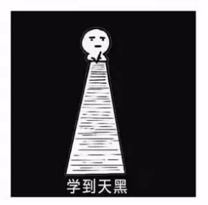 2017年造價(jià)師考試，想和你說一聲：再見！  第4張