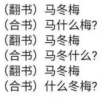 2017年造價(jià)師考試，想和你說一聲：再見！  第6張