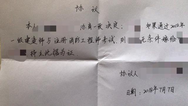 一建一遍過的都是什么樣的人？  第3張