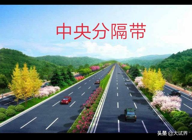 二建公路好考嗎？  第3張